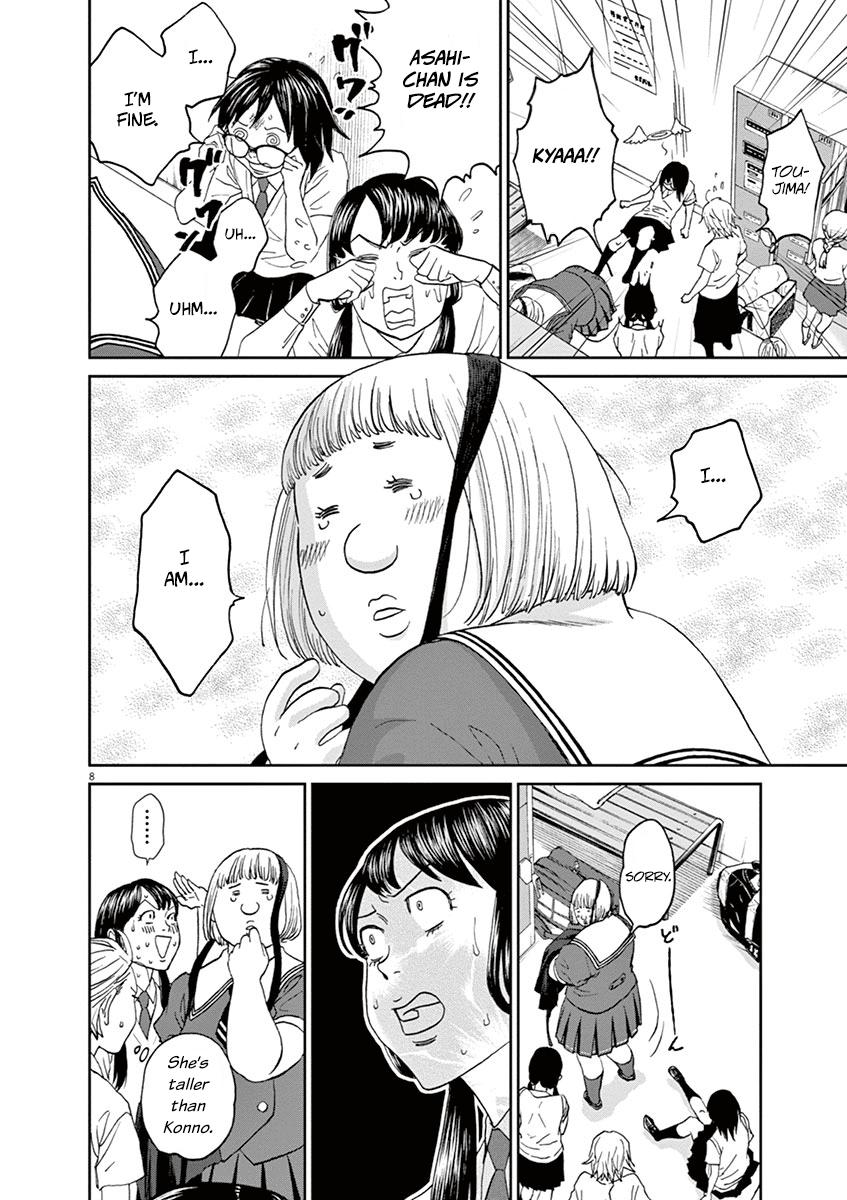 Asahinagu Chapter 45 9