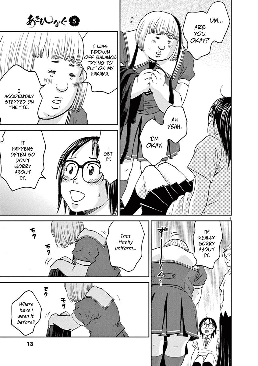 Asahinagu Chapter 45 10