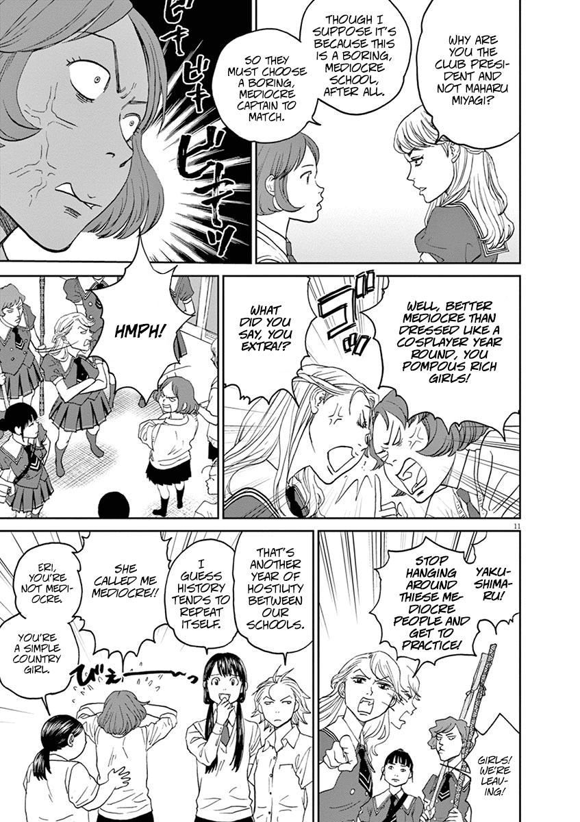 Asahinagu Chapter 45 12