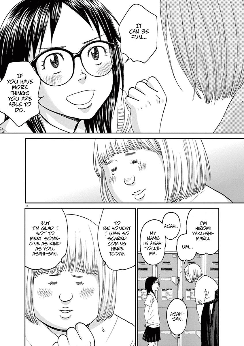 Asahinagu Chapter 45 15