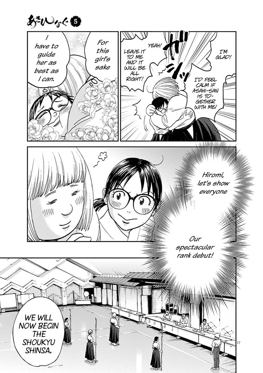 Asahinagu Chapter 45 18