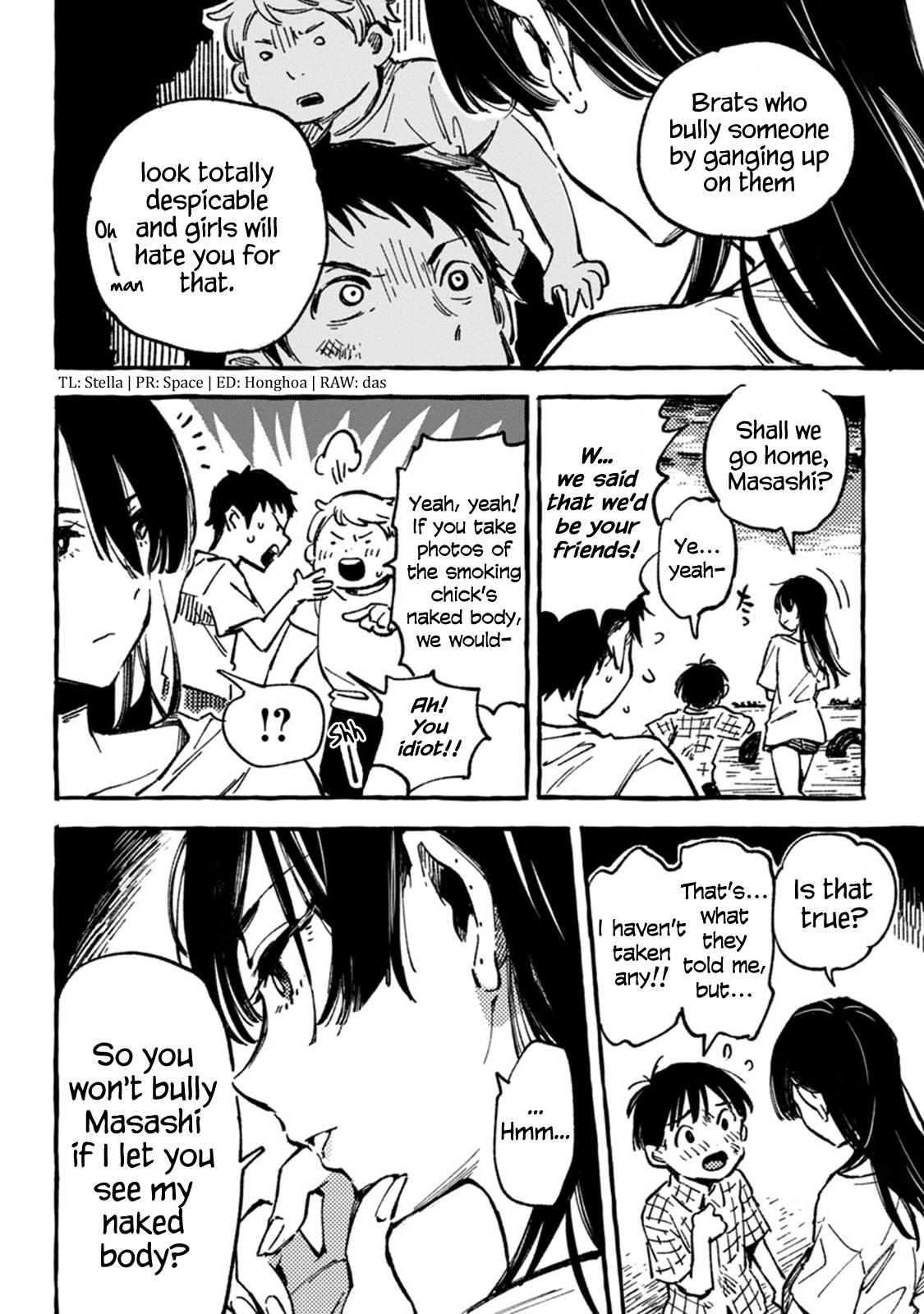 Asako Chapter 4 12