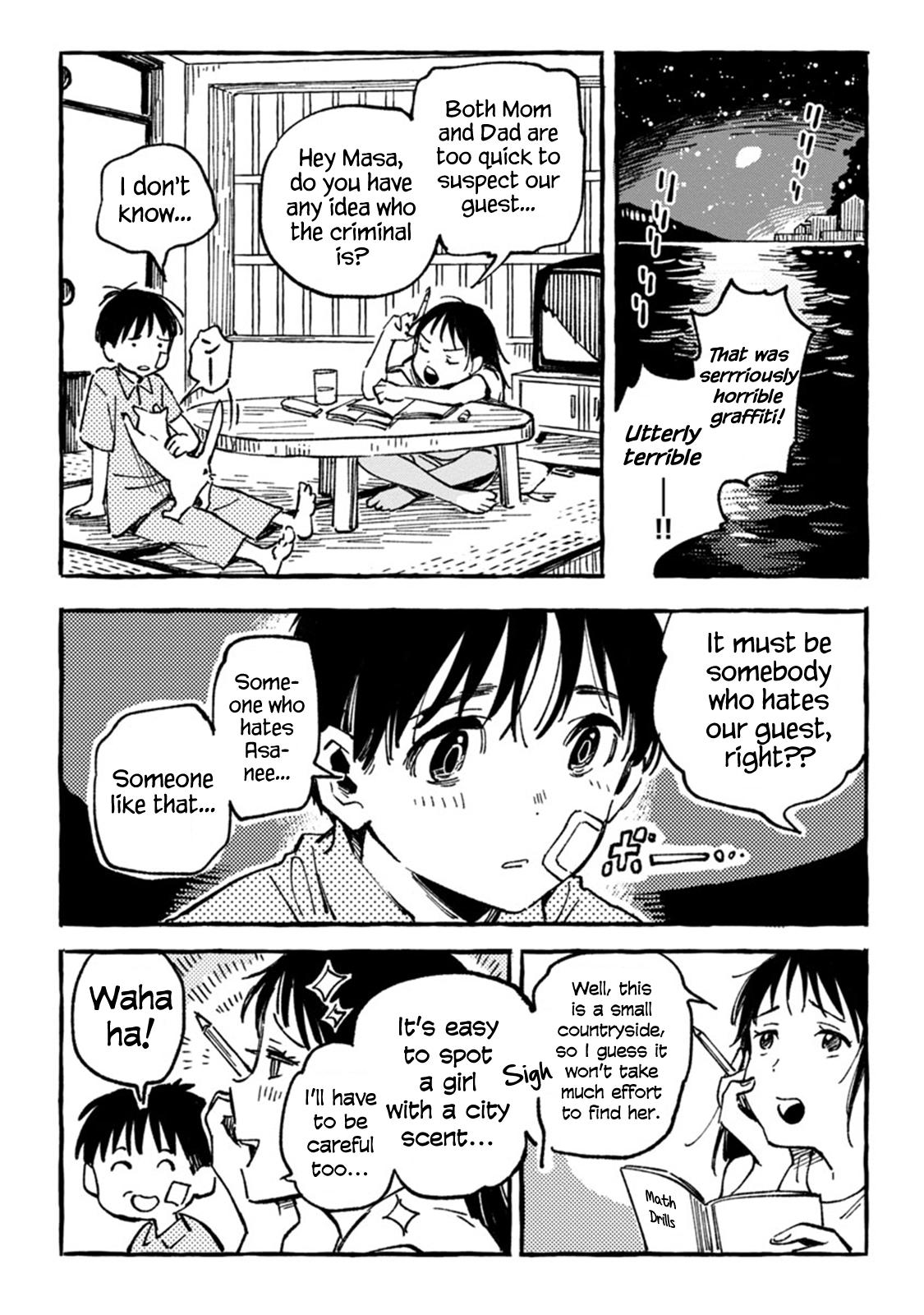 Asako Chapter 4 21