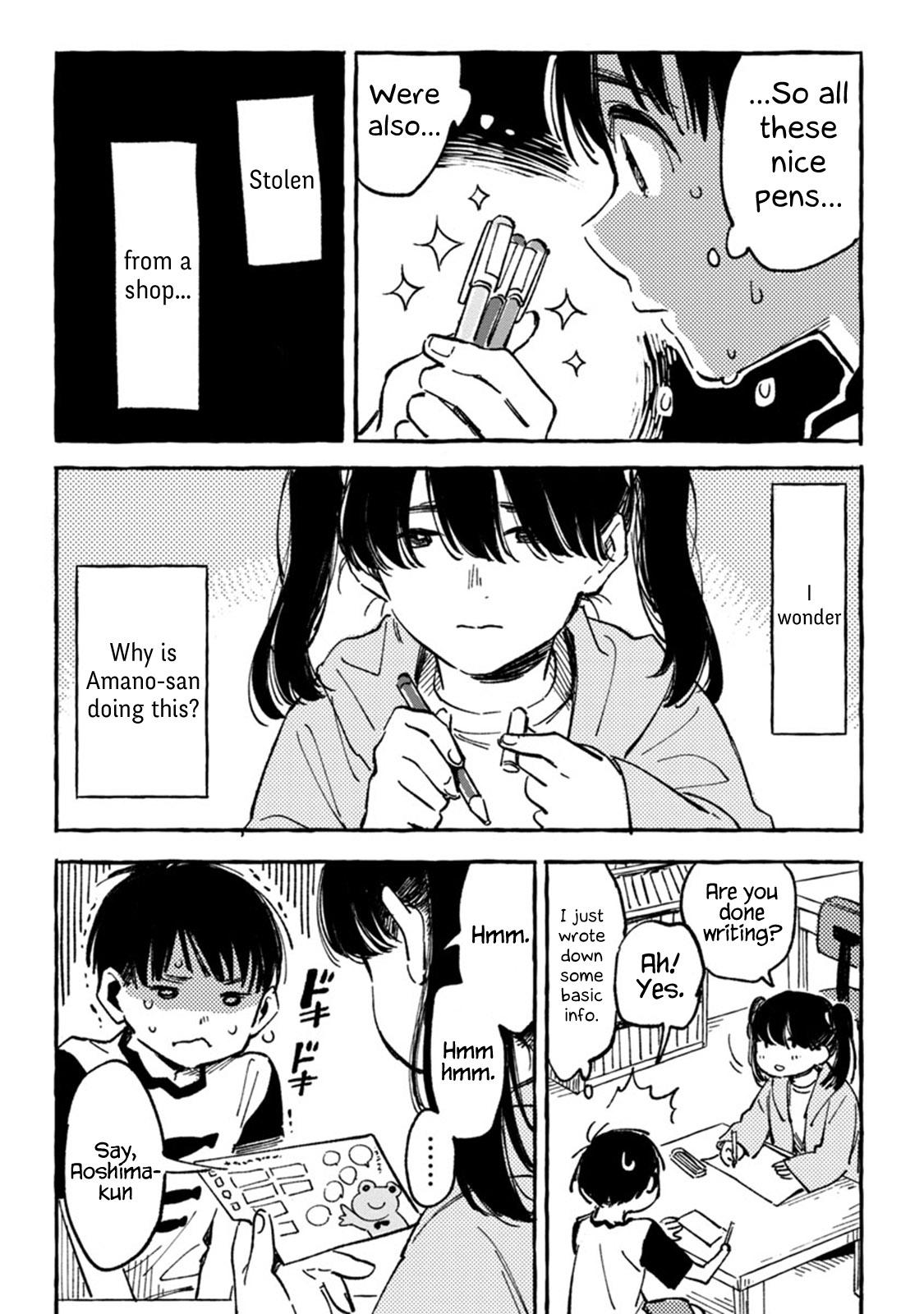 Aoshima-kun is a bully manga