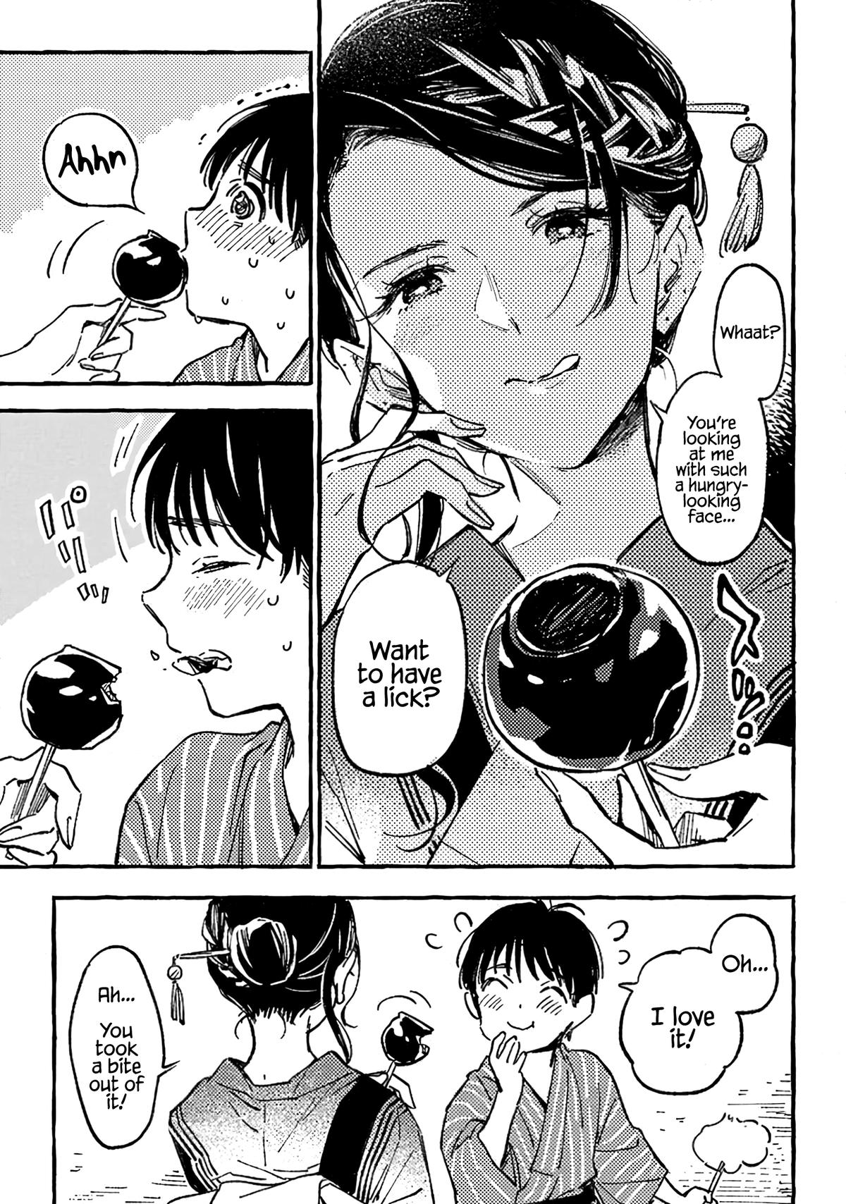 Asako Chapter 14 3