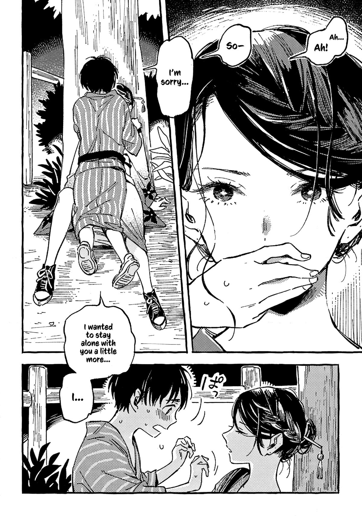 Asako Chapter 14 12