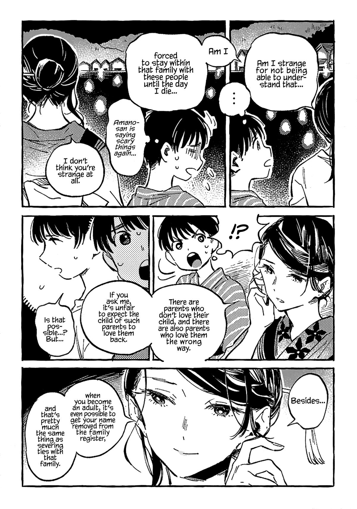 Asako Chapter 14 20