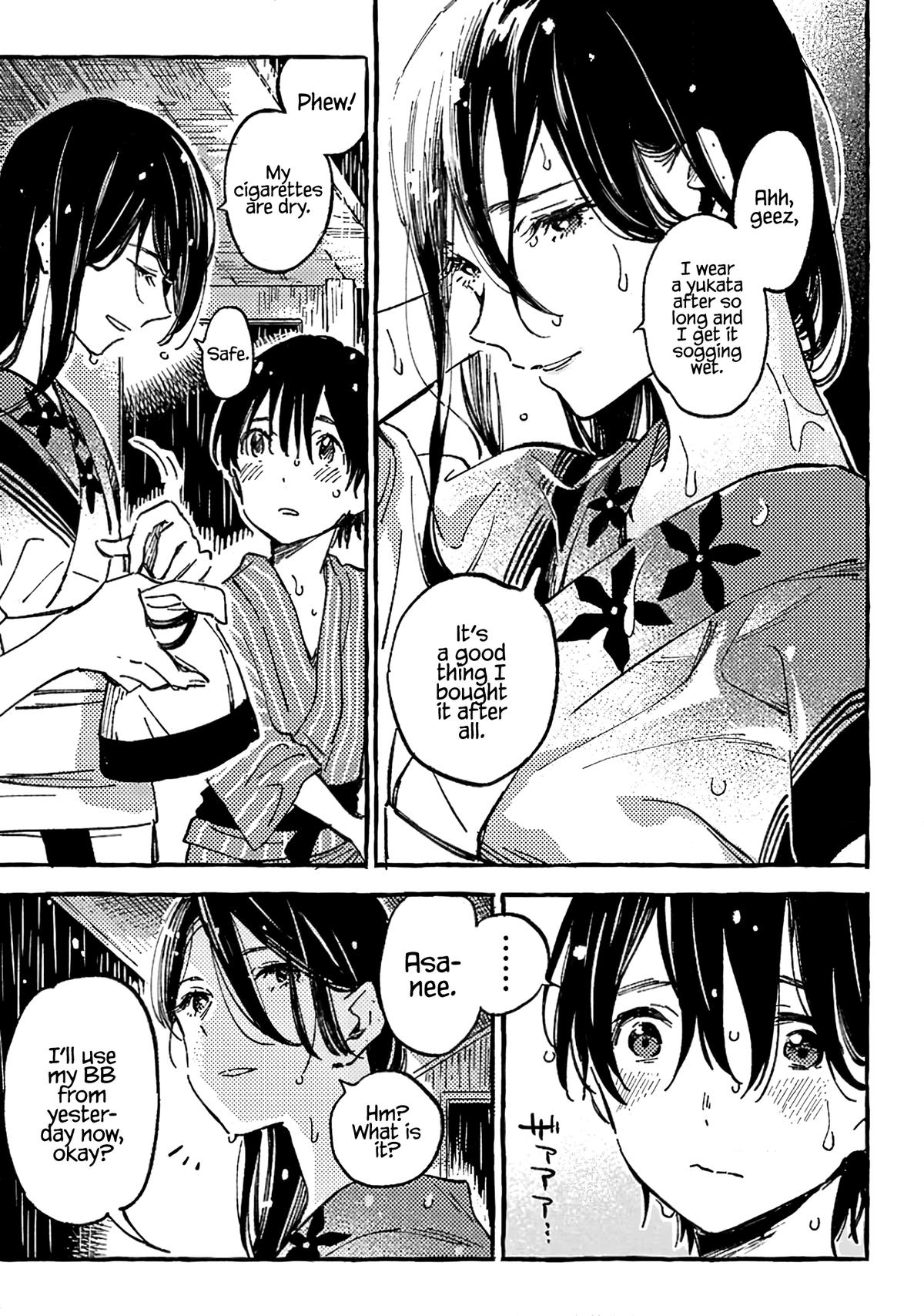 Asako Chapter 14 25