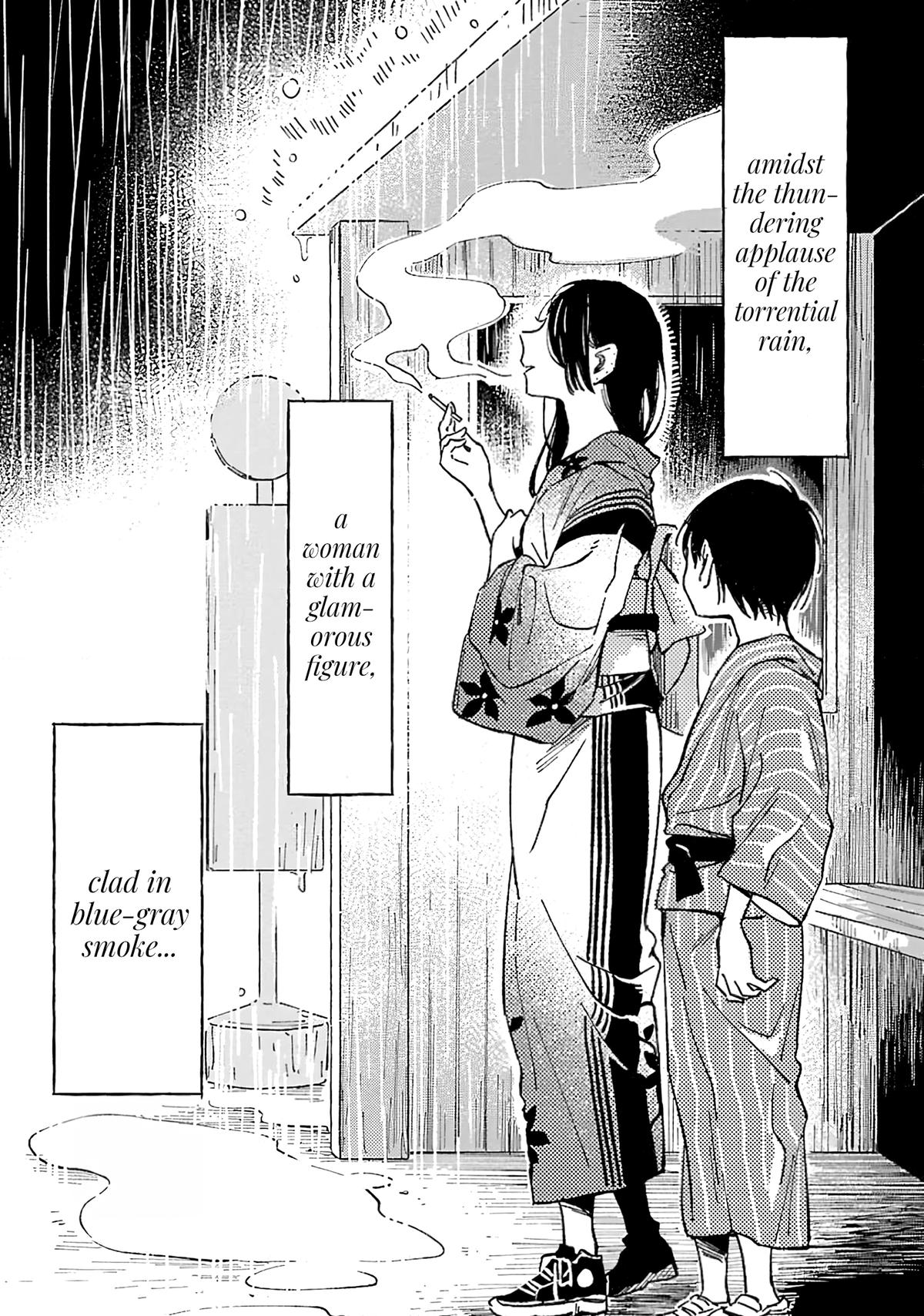 Asako Chapter 14 30