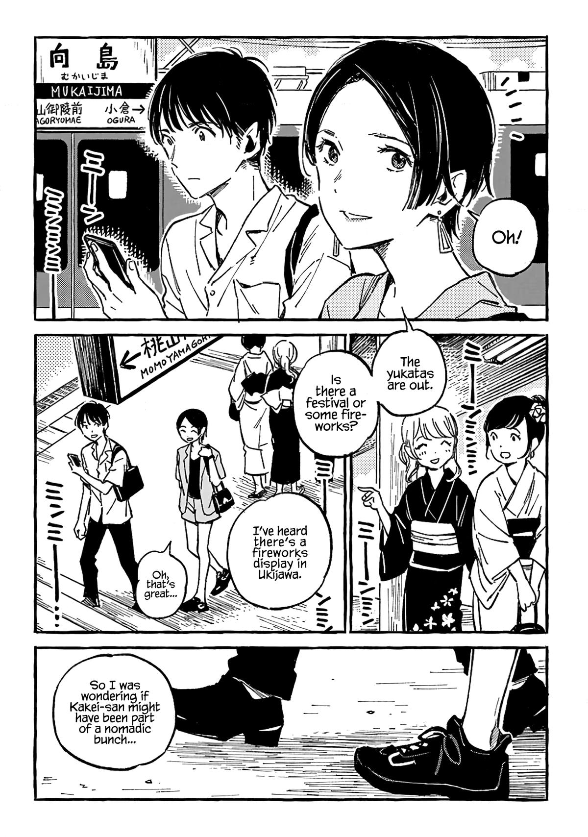 Asako Chapter 14 32