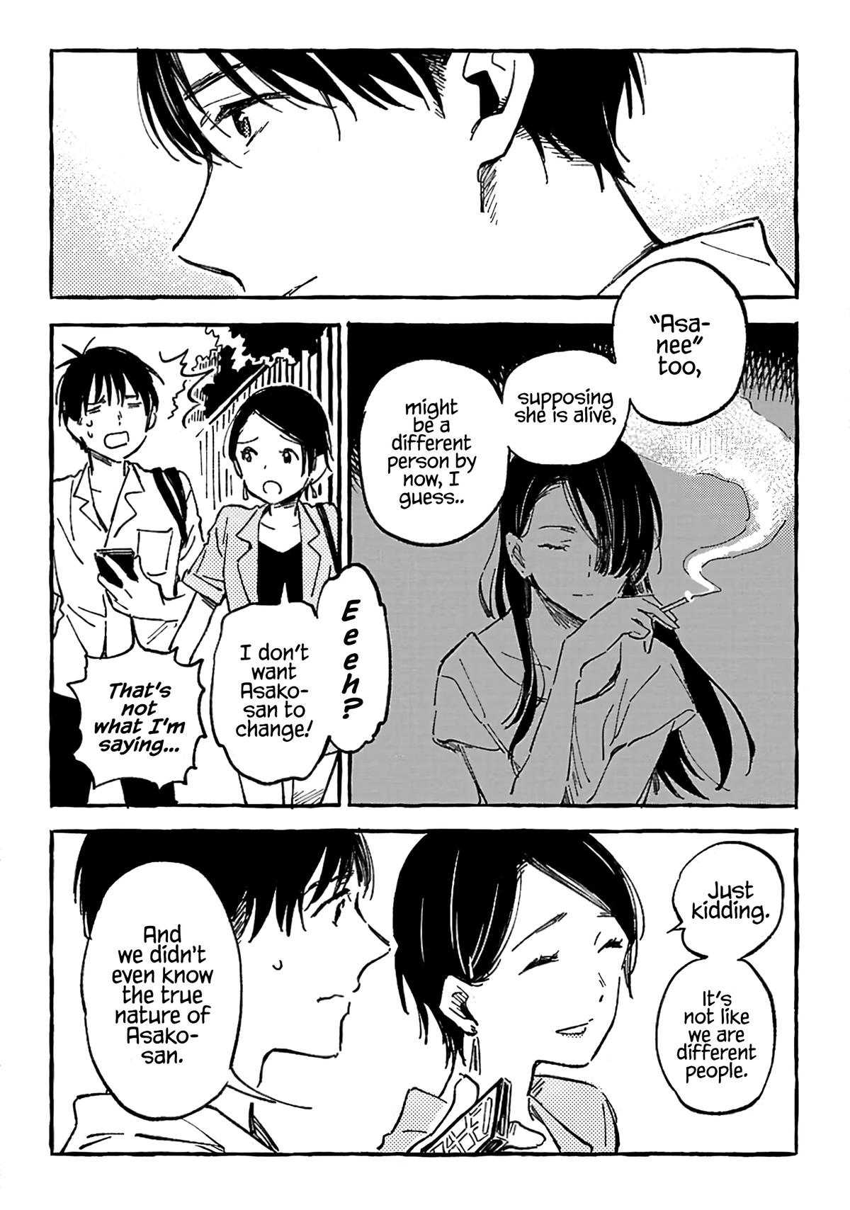 Asako Chapter 14 34