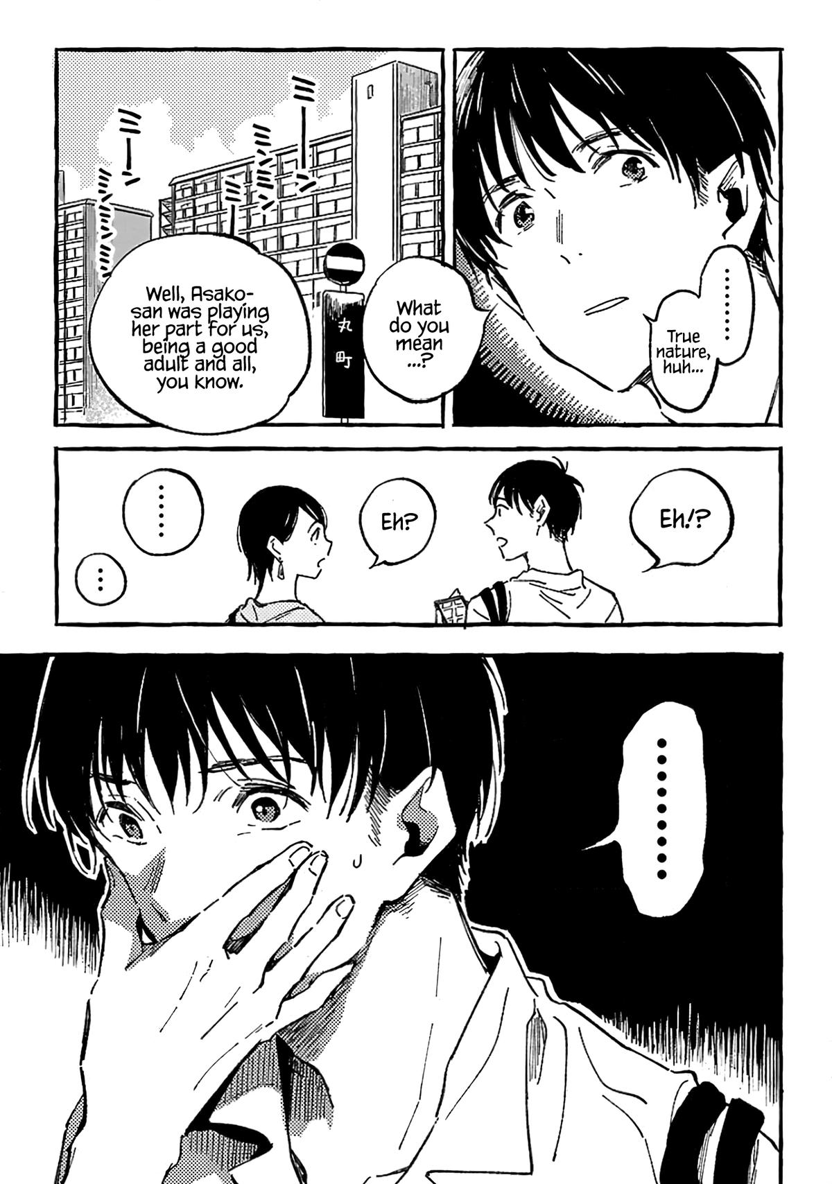 Asako Chapter 14 35