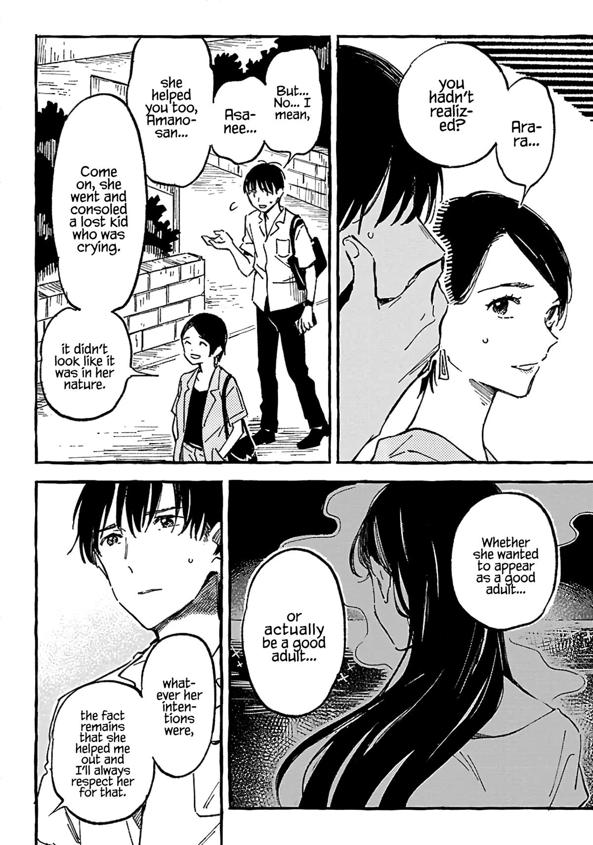 Asako Chapter 14 36