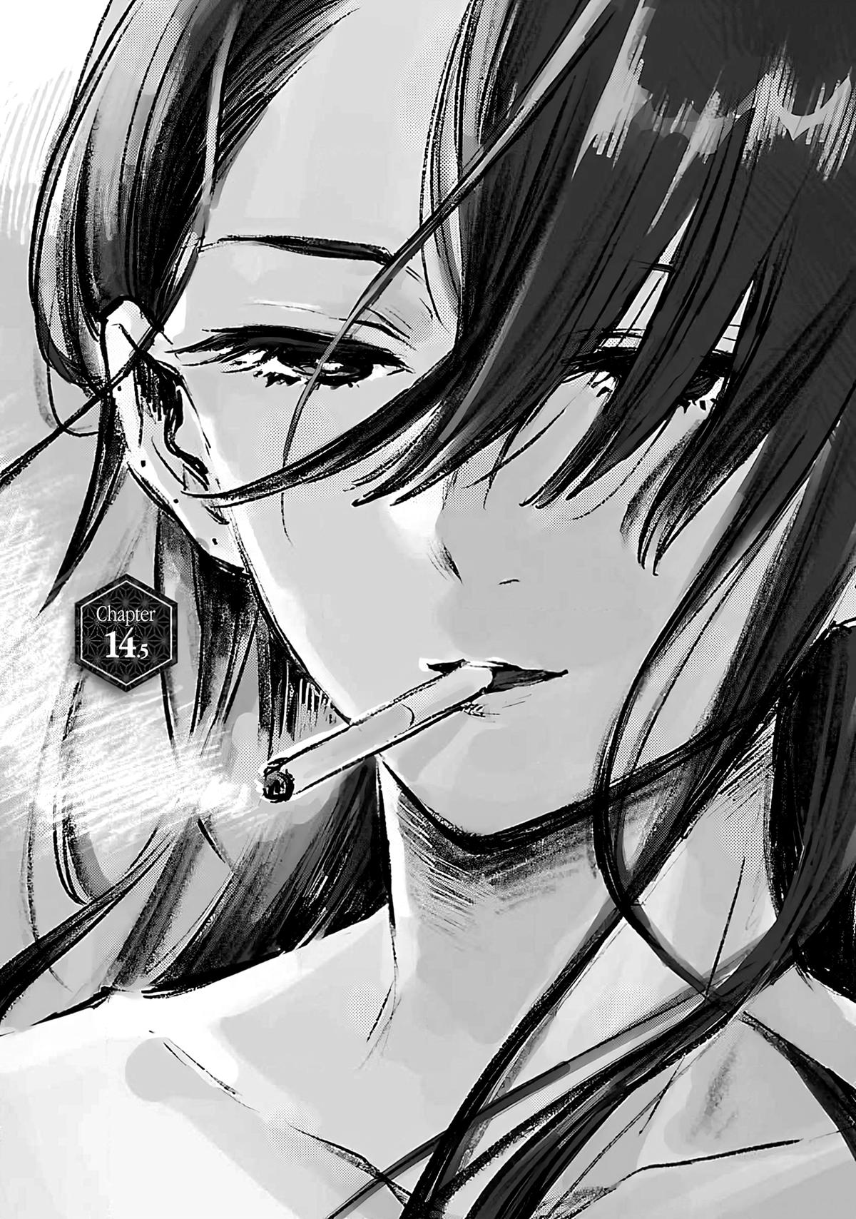 Asako Chapter 14.5 1