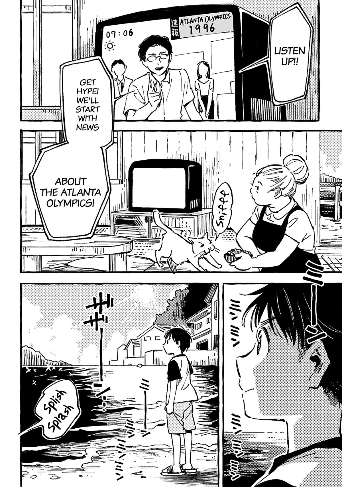 Asako Chapter 14.5 4