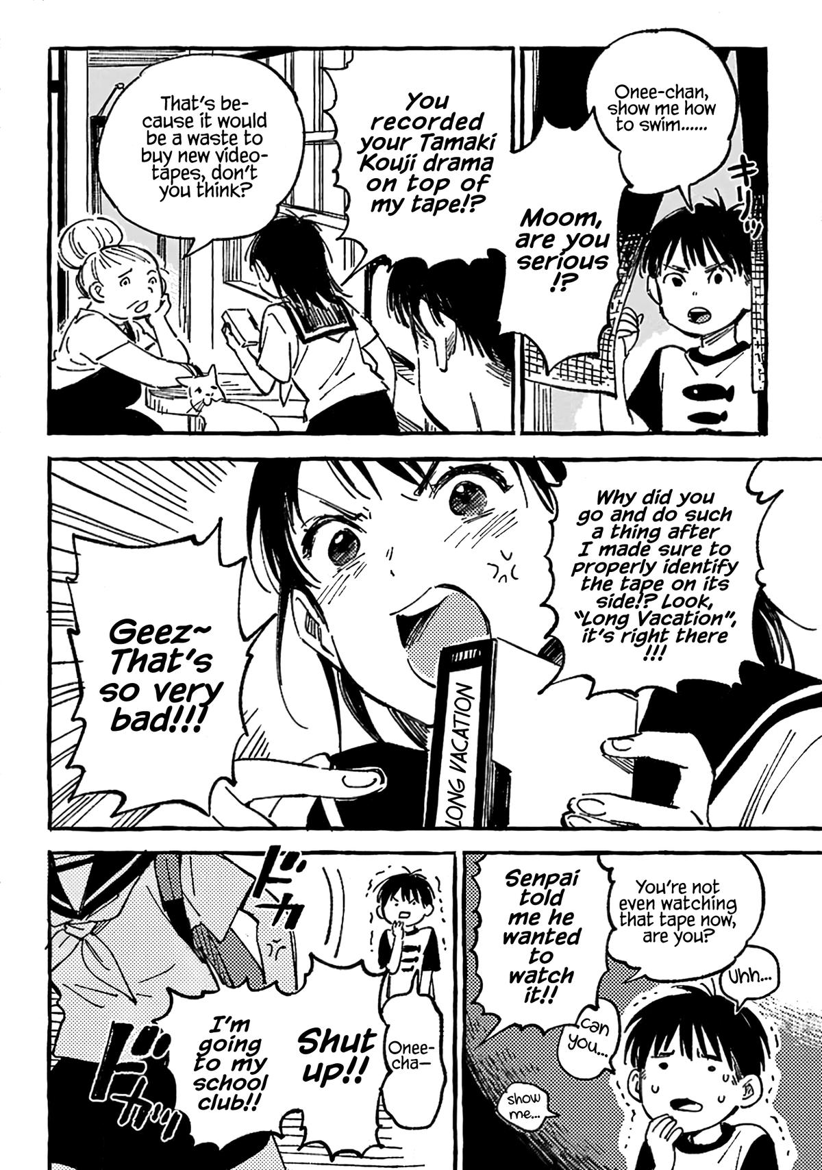 Asako Chapter 14.5 6