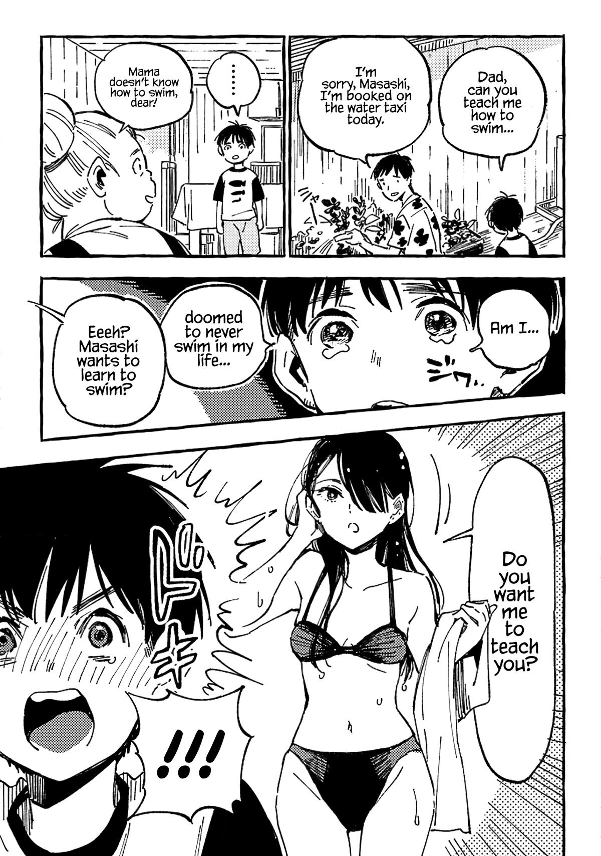 Asako Chapter 14.5 7