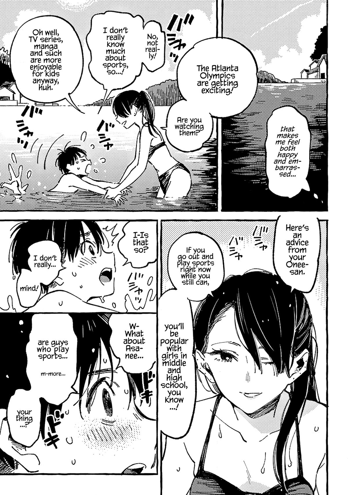 Asako Chapter 14.5 9