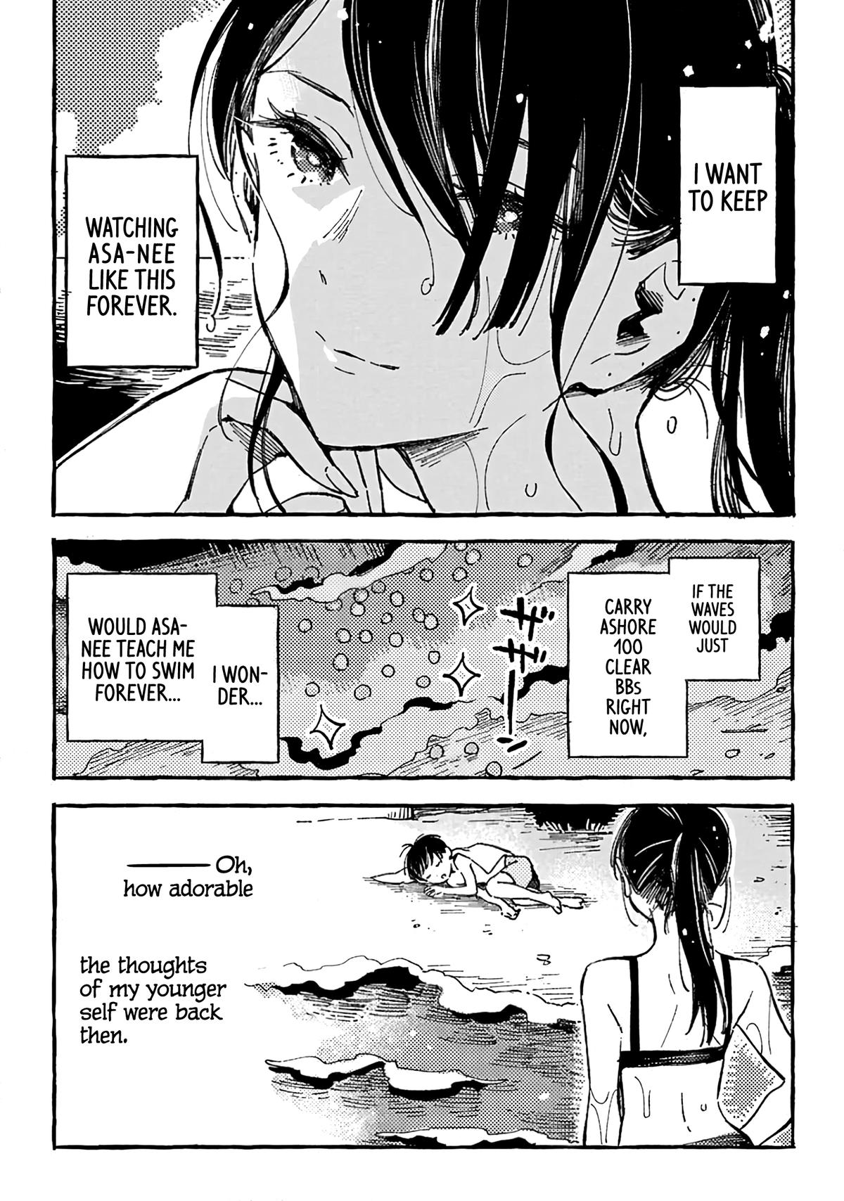 Asako Chapter 14.5 13