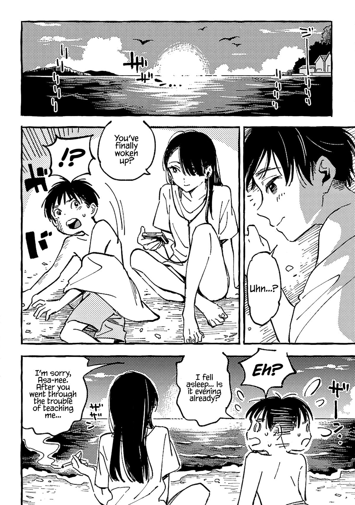 Asako Chapter 14.5 14
