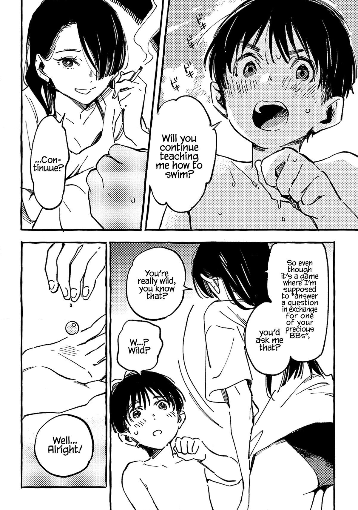 Asako Chapter 14.5 18