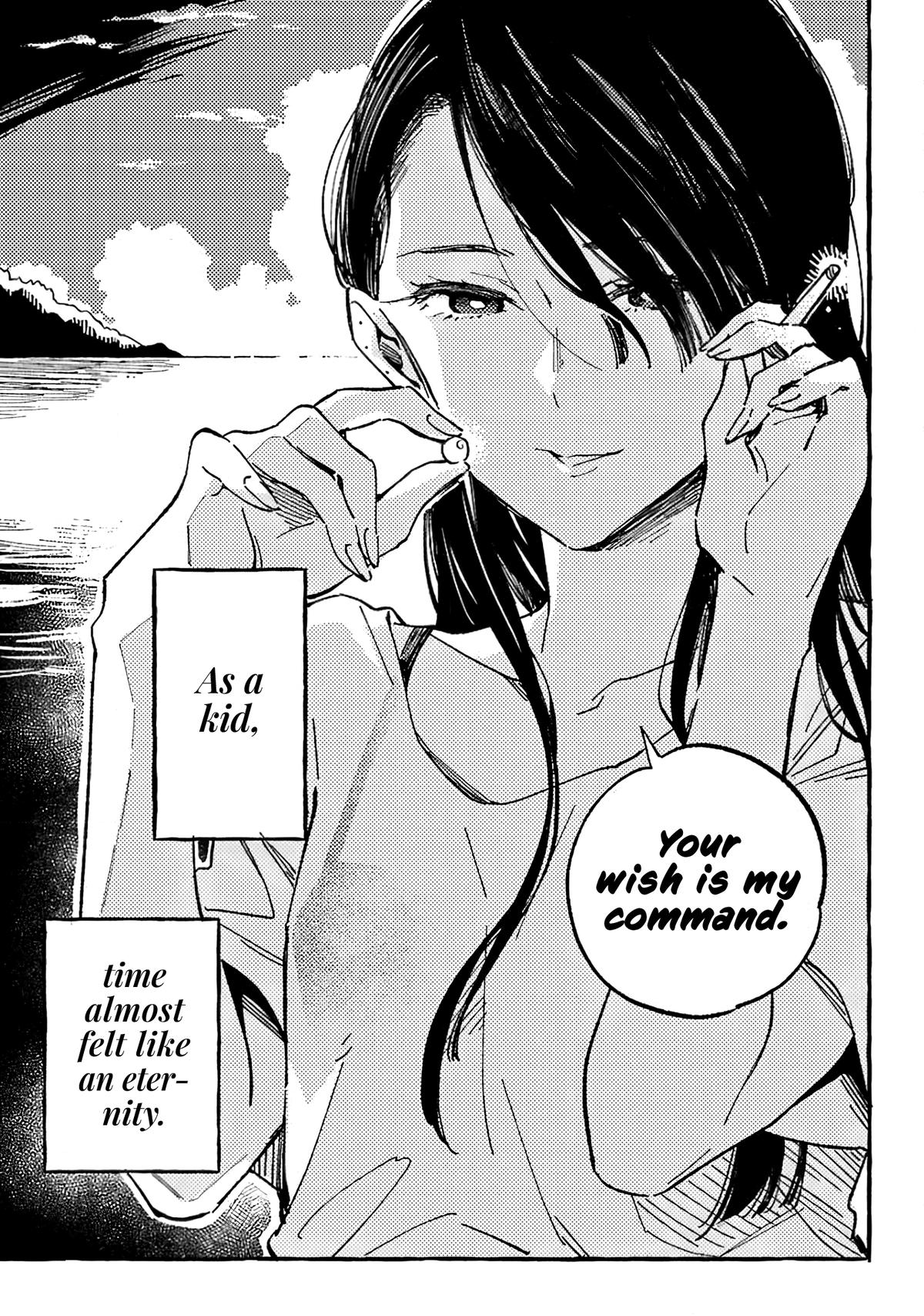 Asako Chapter 14.5 19