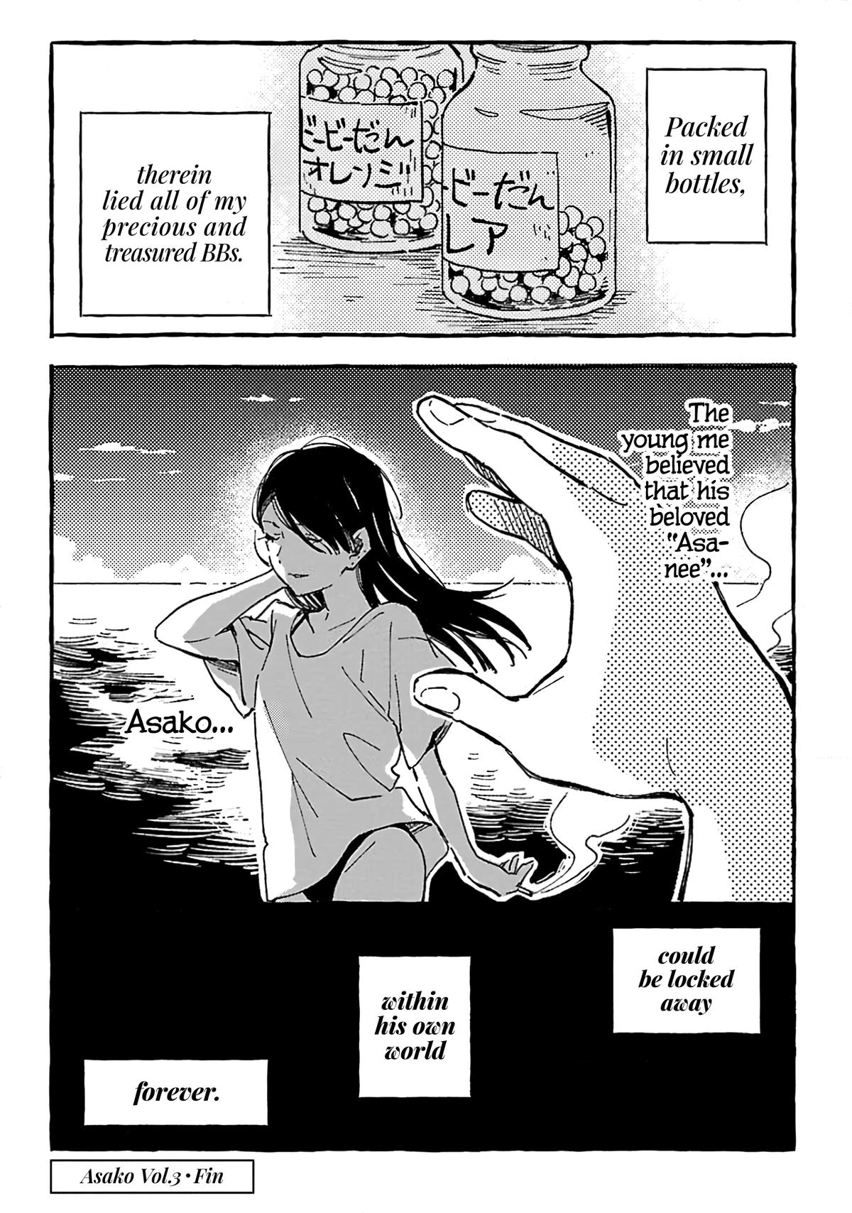 Asako Chapter 14.5 20