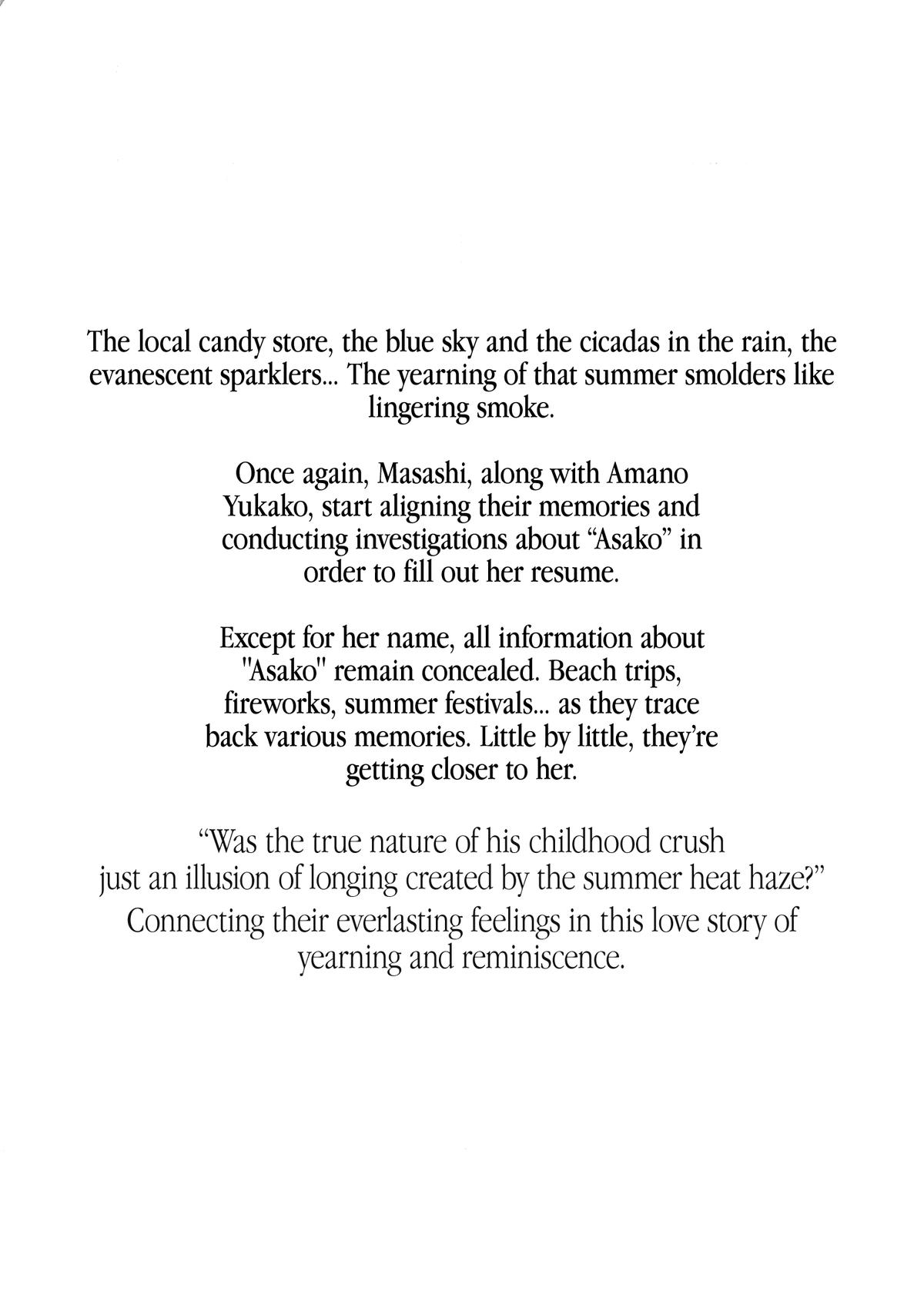 Asako Chapter 14.5 24