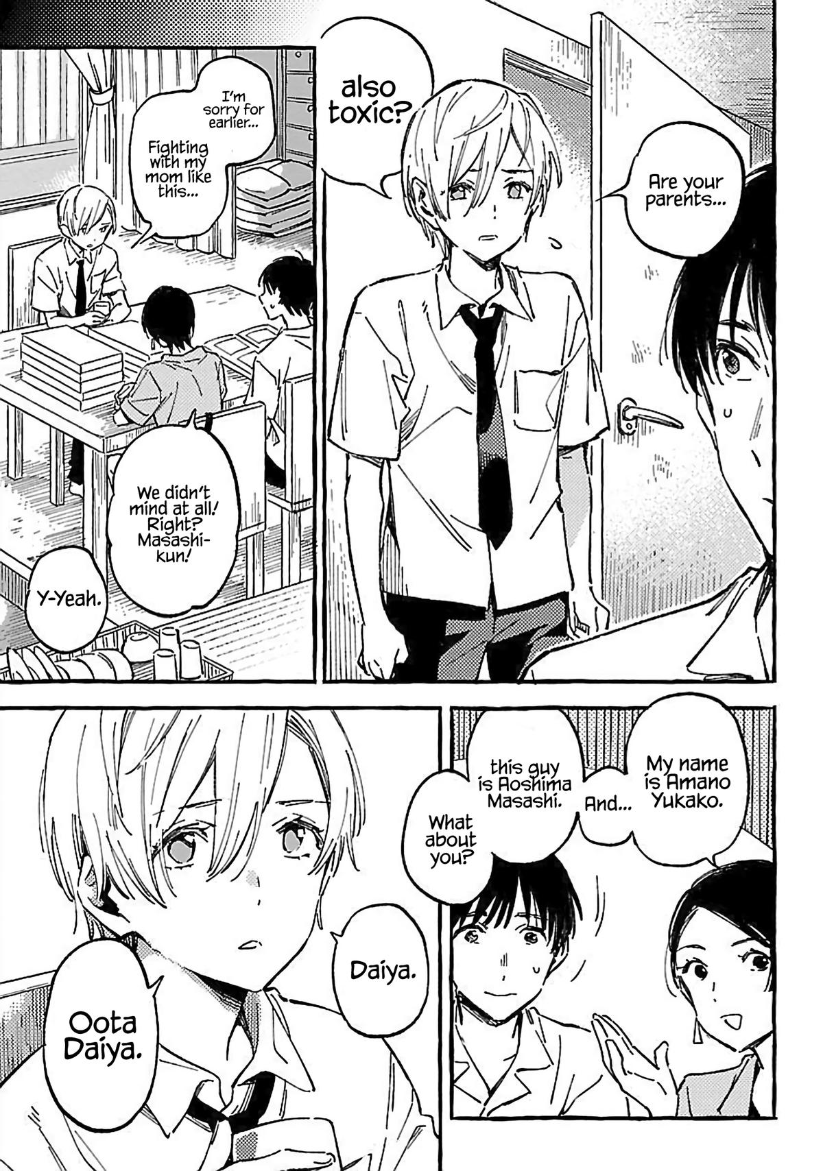 Asako Chapter 15 17