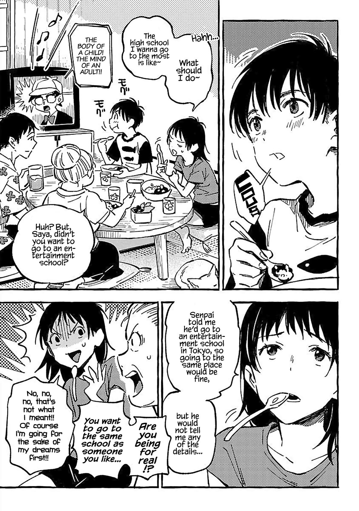 Asako Chapter 15 23