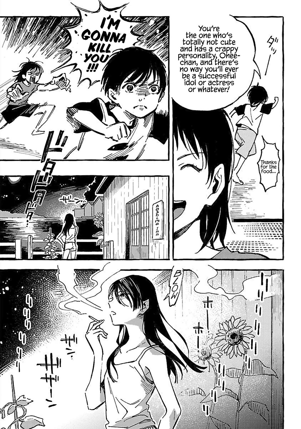 Asako Chapter 15 25