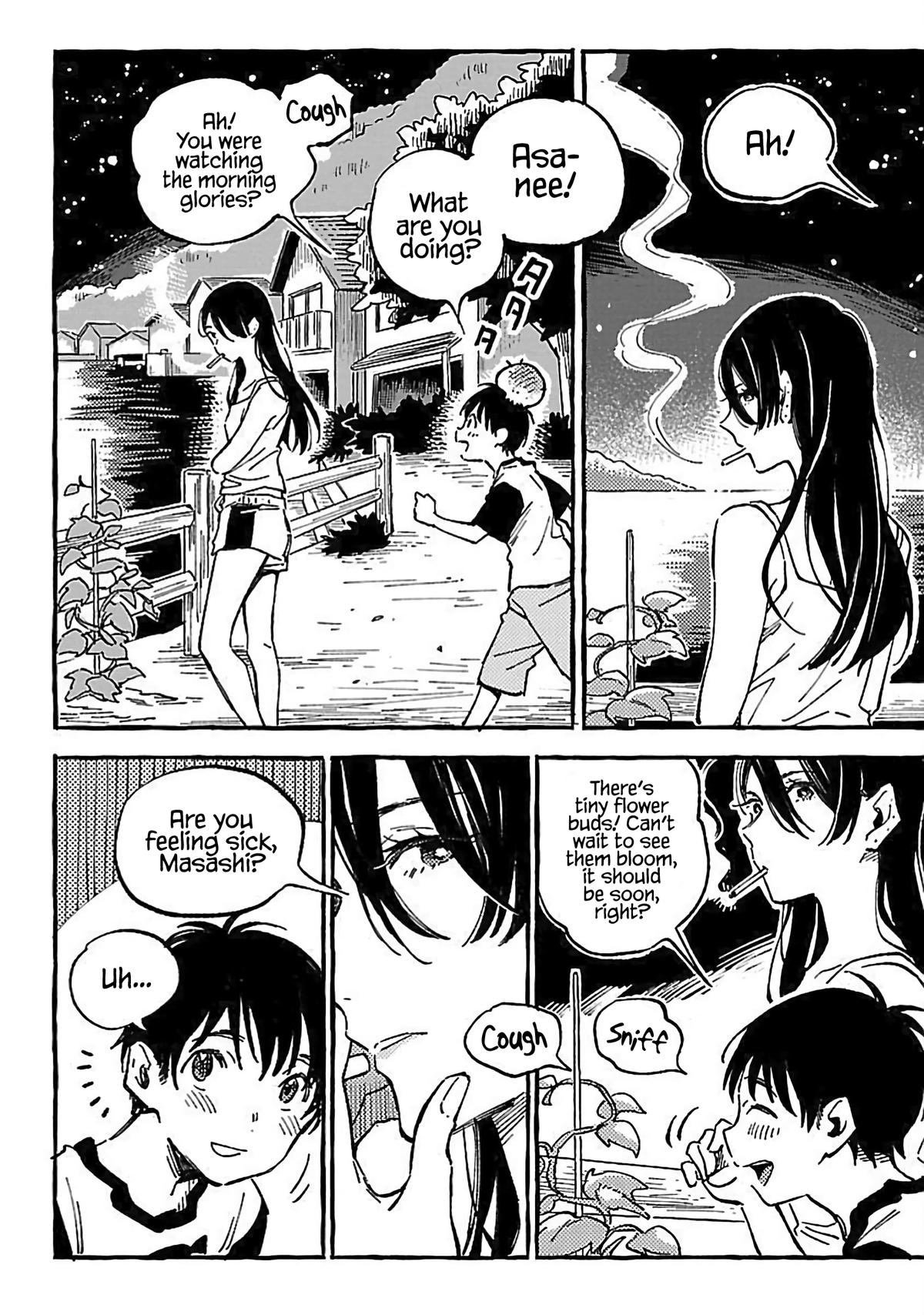 Asako Chapter 15 26