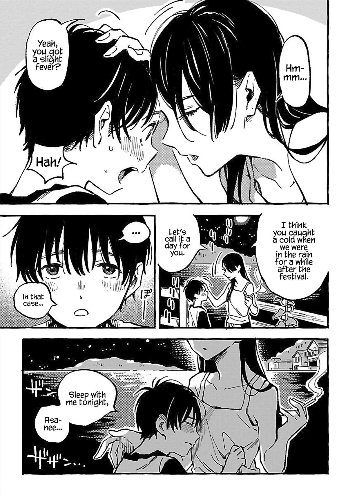 Asako Chapter 15 27