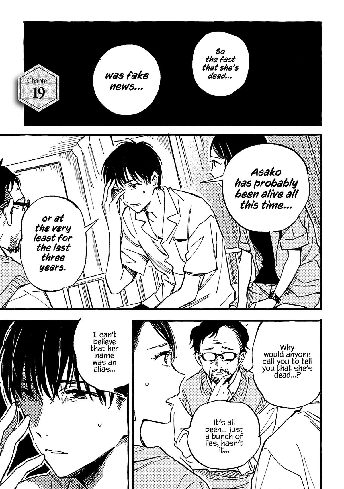 Asako Chapter 19 1