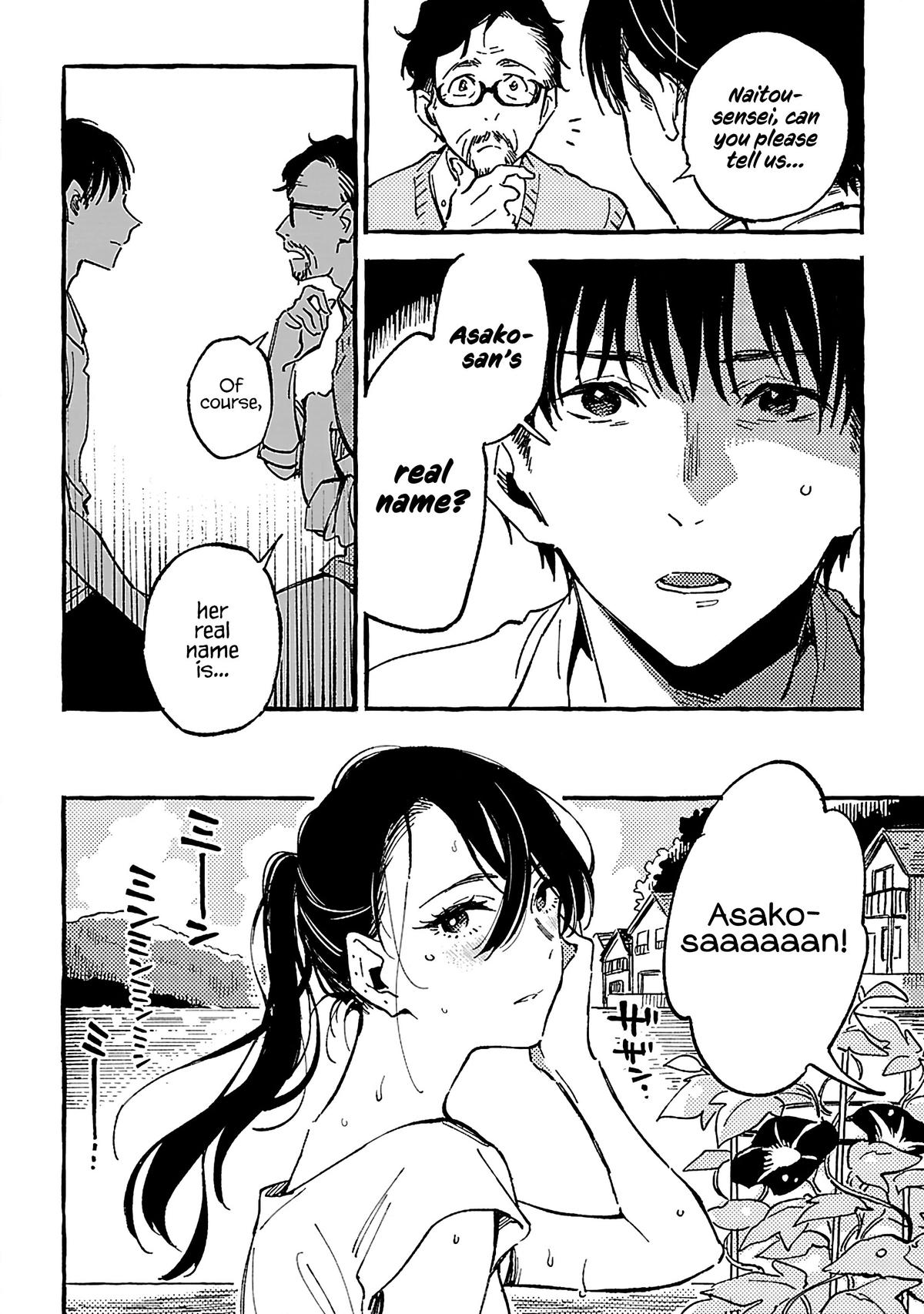 Asako Chapter 19 2