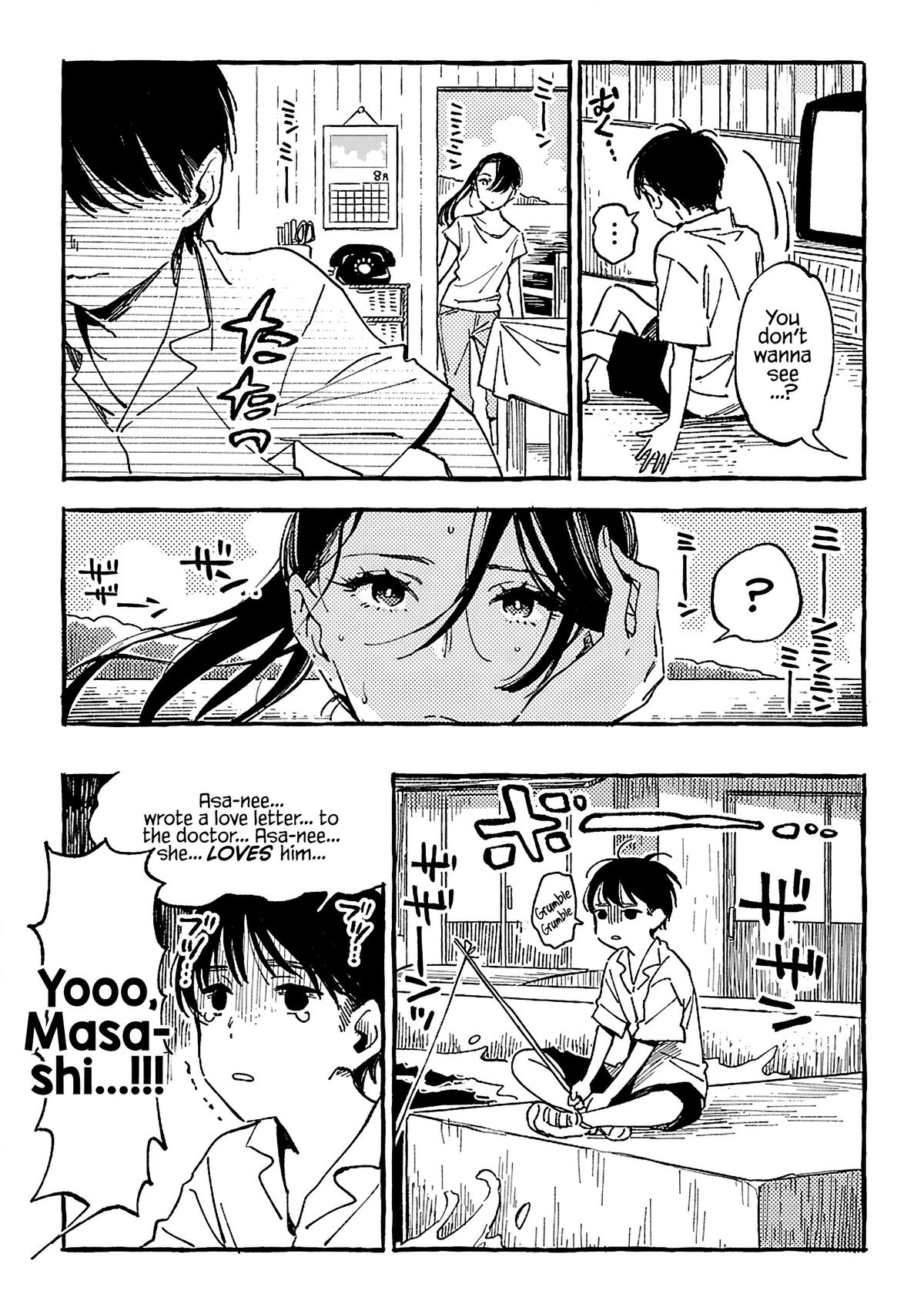 Asako Chapter 19 5