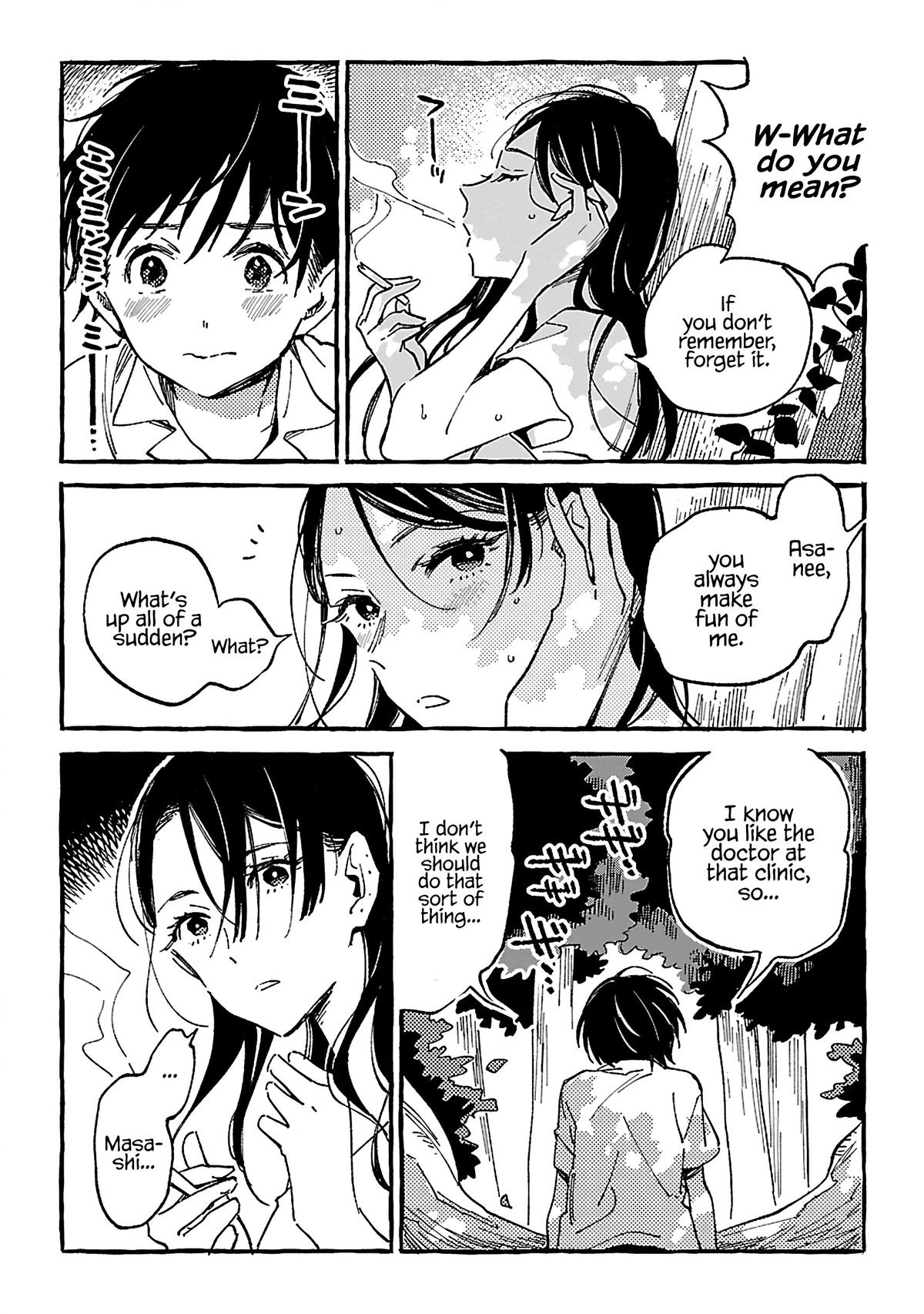 Asako Chapter 19 18