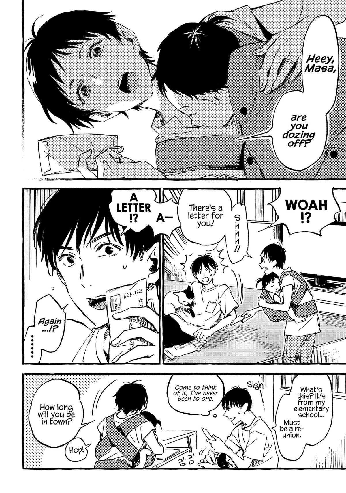 Asako Chapter 20 12