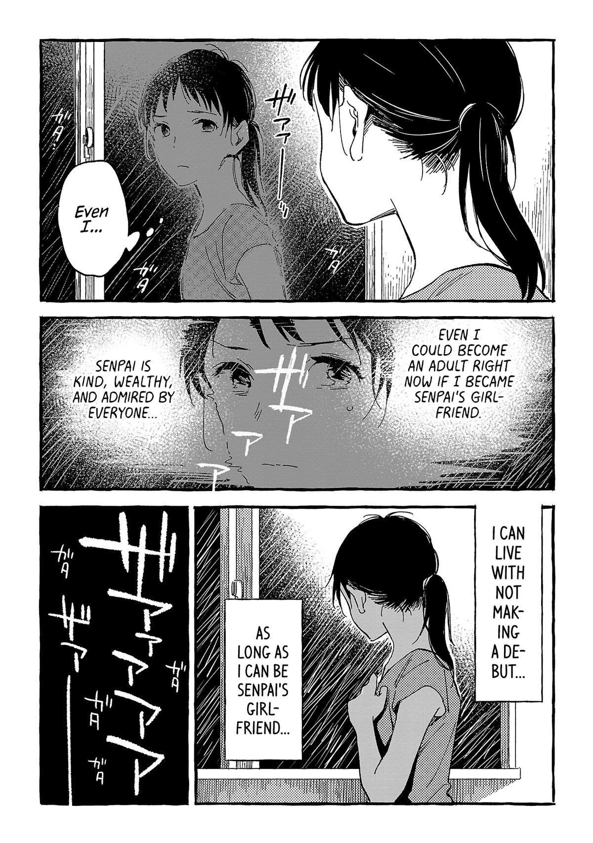 Asako Chapter 20 33