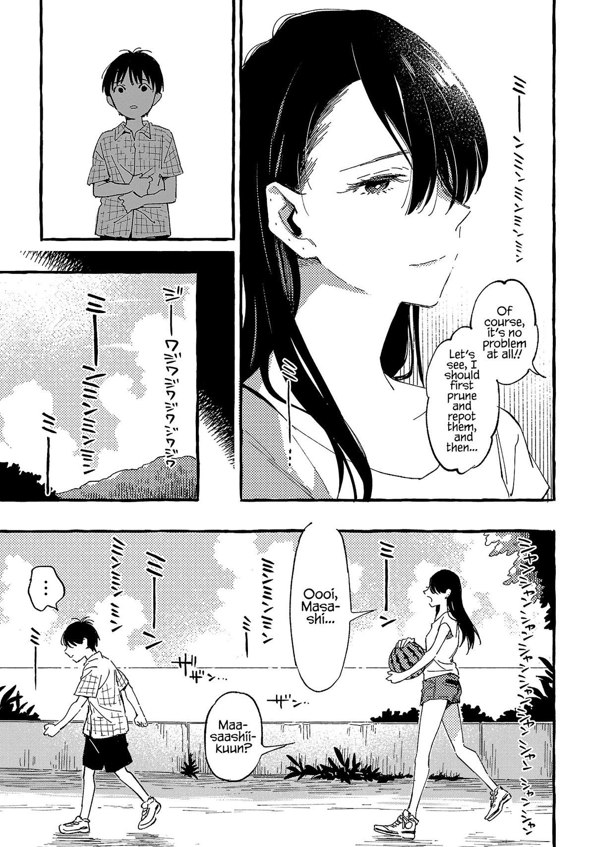 Asako Chapter 21 5