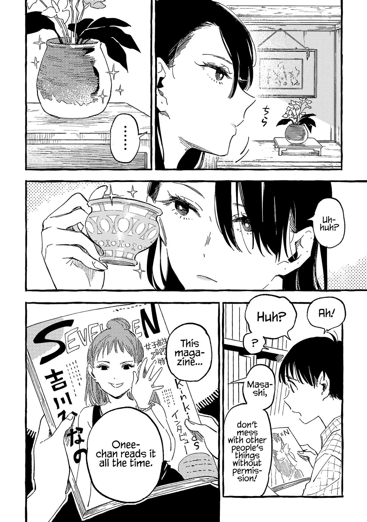 Asako Chapter 21 12