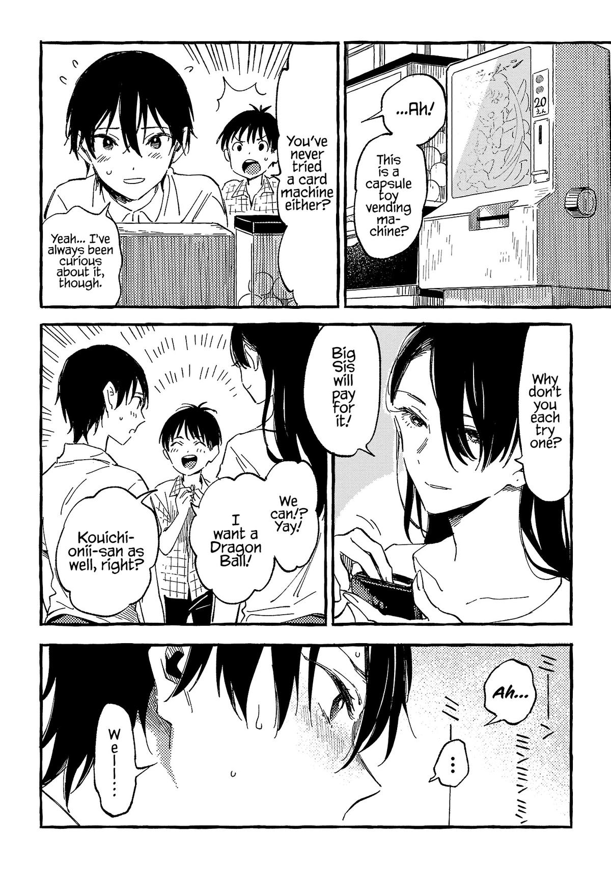Asako Chapter 21 20