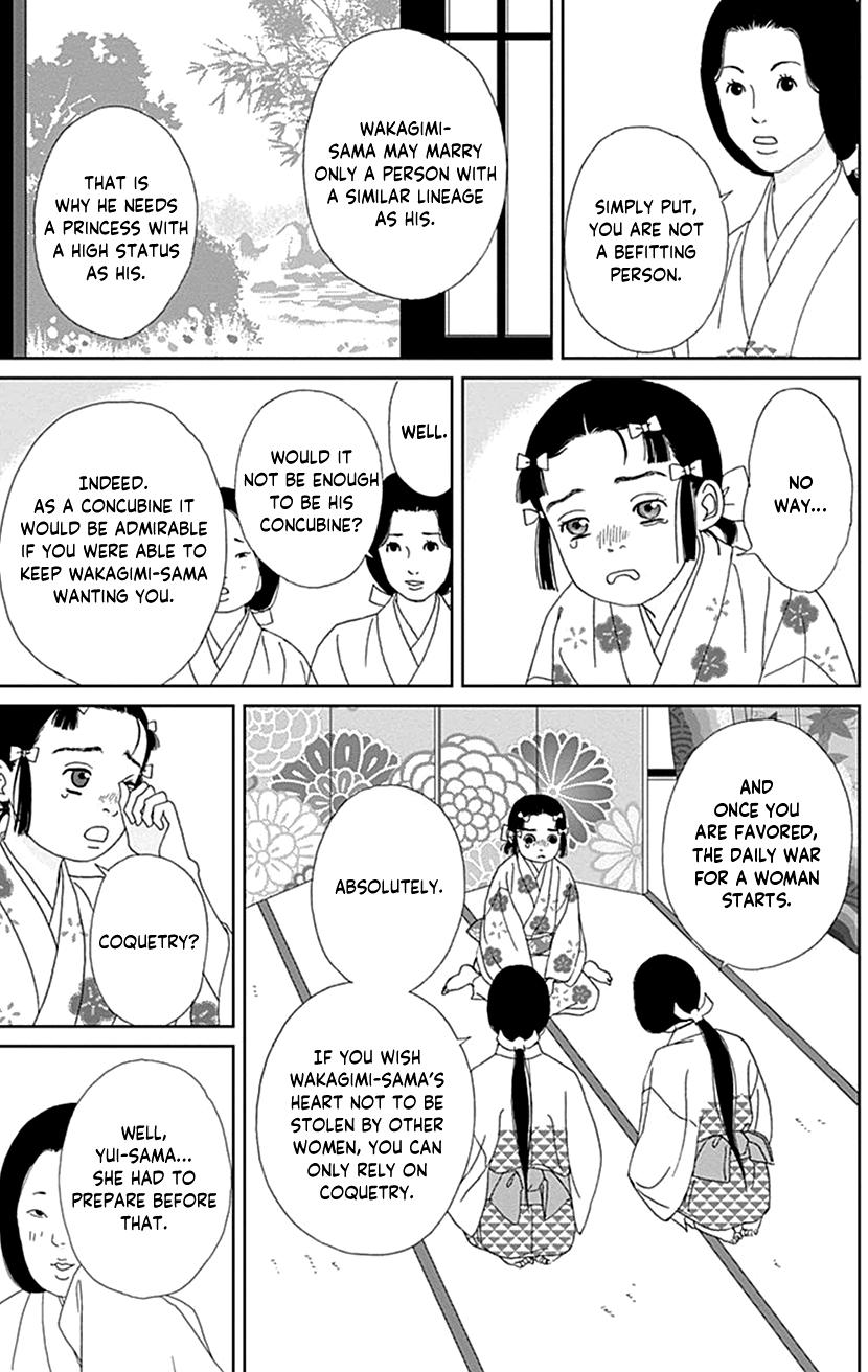 Ashi-Girl Chapter 55 3