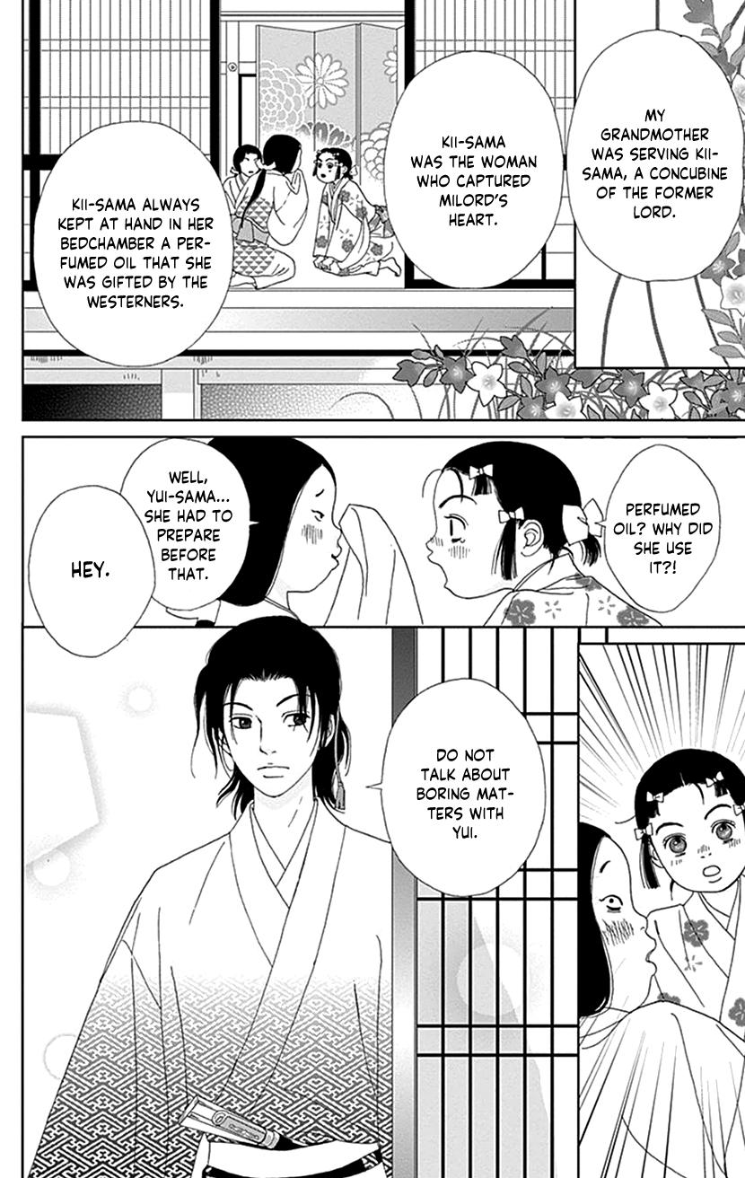 Ashi-Girl Chapter 55 4