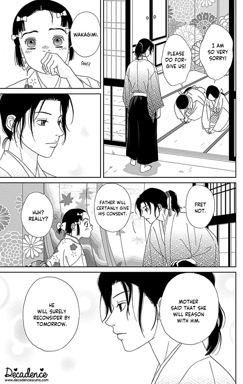 Ashi-Girl Chapter 55 5