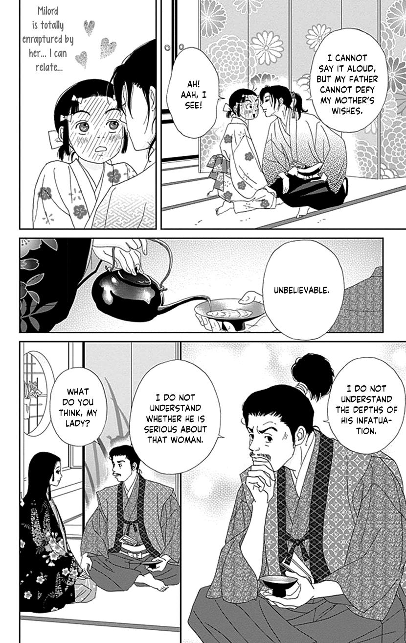 Ashi-Girl Chapter 55 6