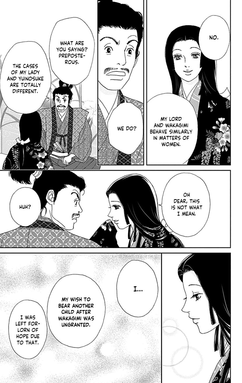 Ashi-Girl Chapter 55 7