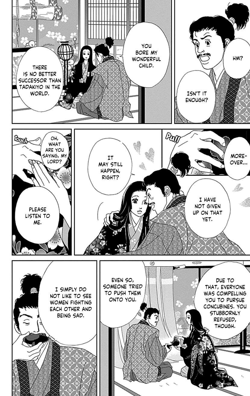 Ashi-Girl Chapter 55 8