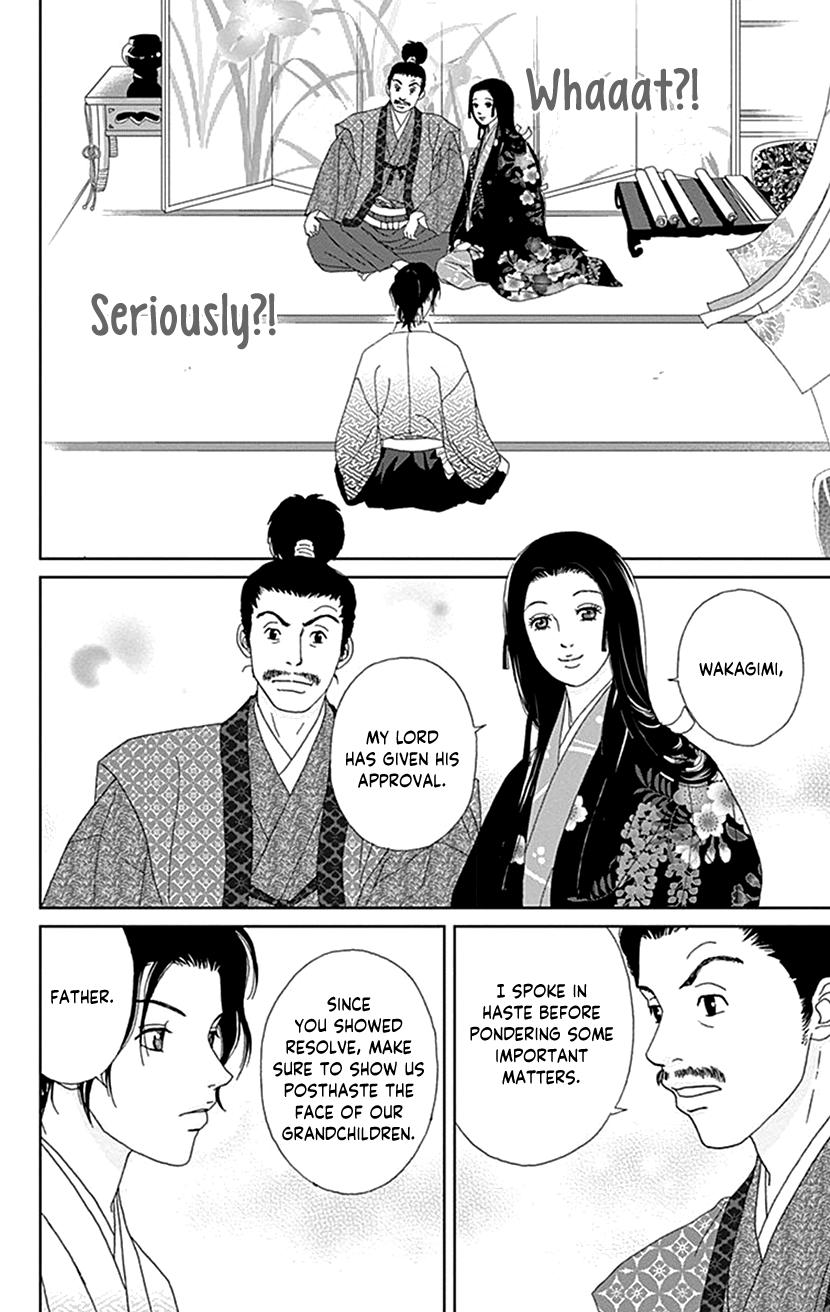 Ashi-Girl Chapter 55 12