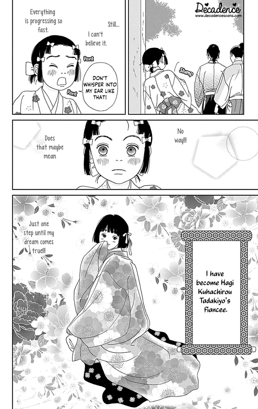 Ashi-Girl Chapter 55 14